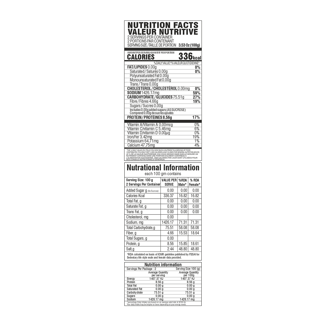 Dry Garlic Khichiya 200 g