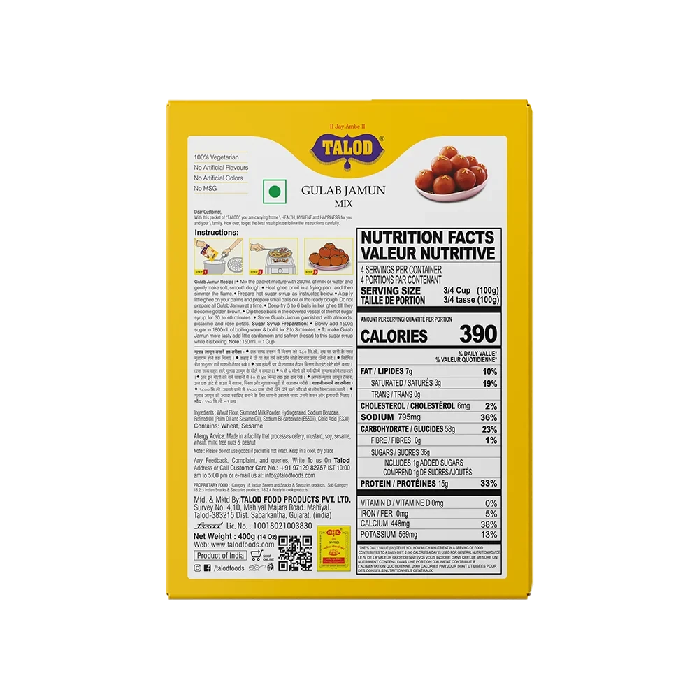 Gulab Jamun Flour Instant Mix – Healthy & Tasty, Makes 400g