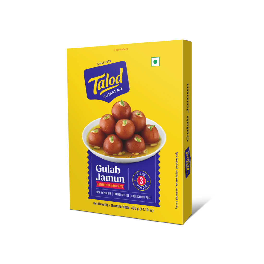 Gulab Jamun Flour Instant Mix – Healthy & Tasty, Makes 400g