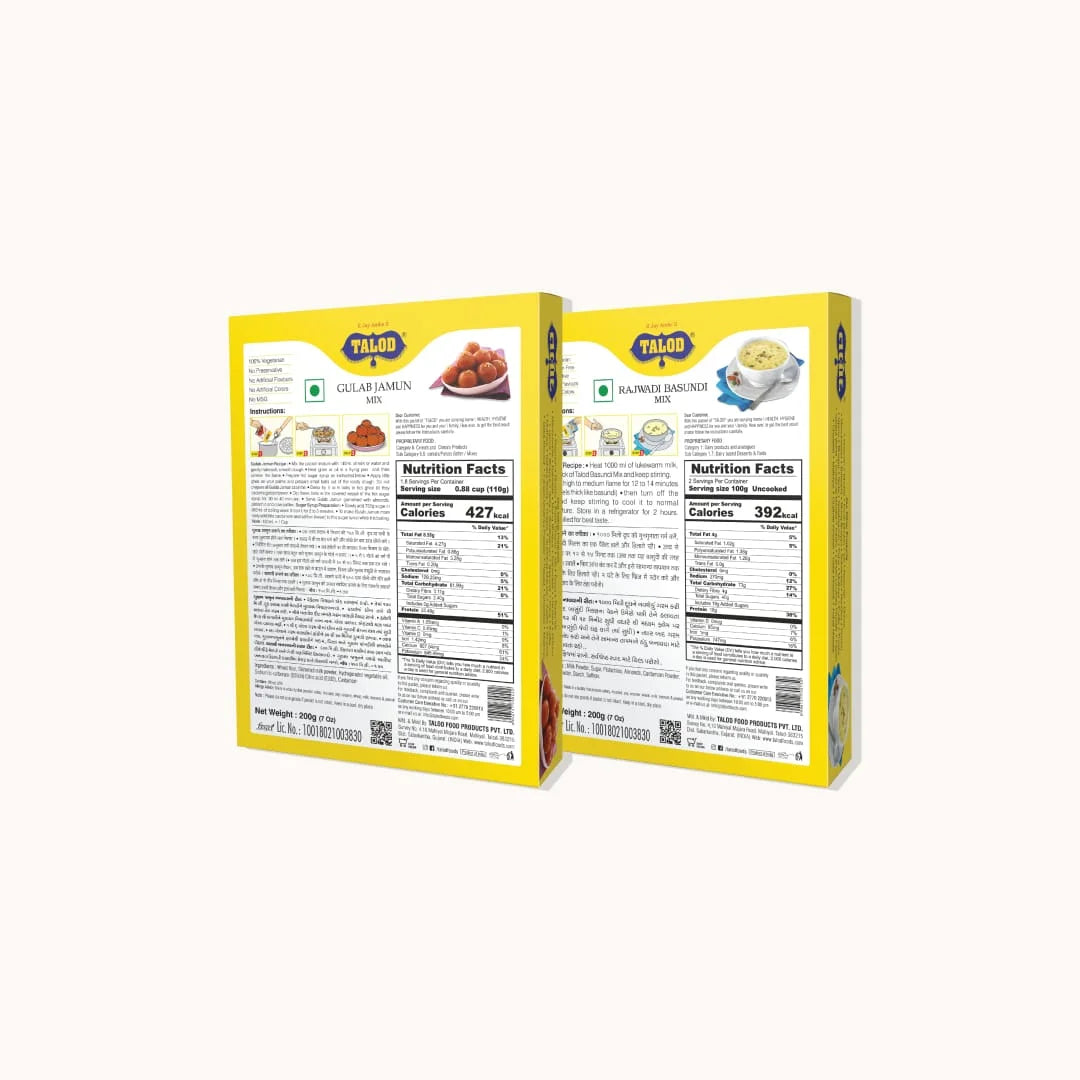 Instant Mix Sweet Combo  | Gulab Jamun, Rajwadi Basundi | 200 g * 2 pack