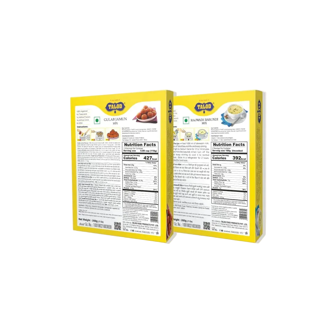 Instant Mix Sweet Combo | Gulab Jamun, Rajwadi Basundi | 200 g * 2 pack