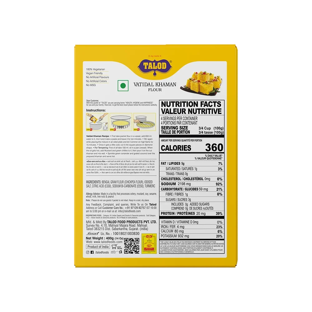 Vatidal Khaman Instant Mix Flour – Makes 400g