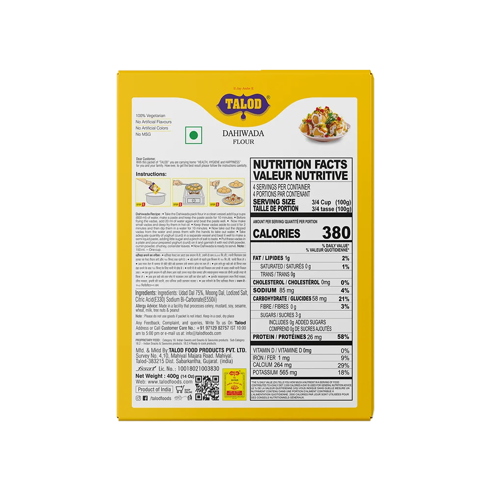 Dahiwada Instant Mix Flour – Healthy &amp; Tasty, Makes 400g