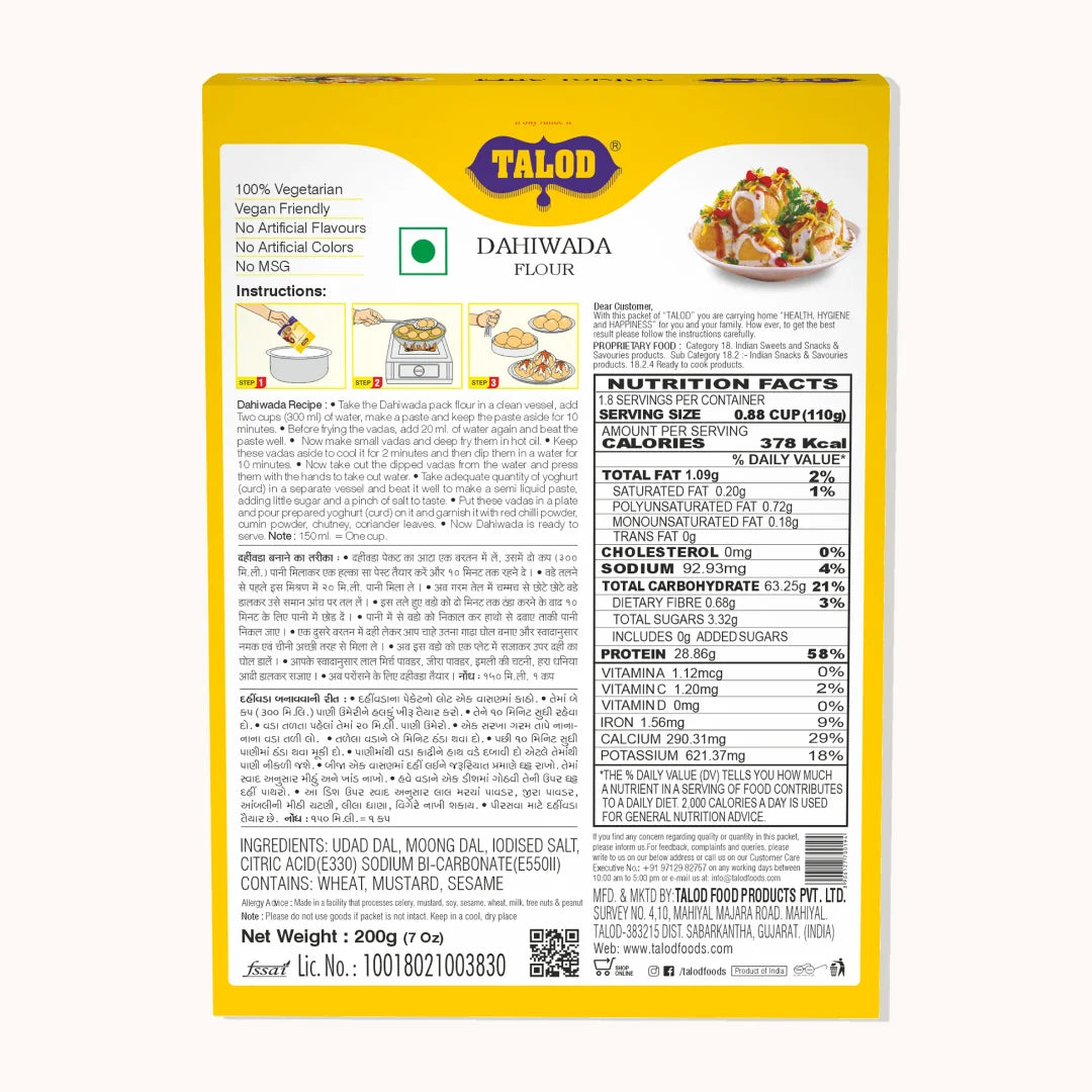 Dahiwada Flour – Healthy &amp; Tasty, Makes 18 Servings, 200g