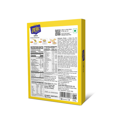 Dahiwada Instant Mix Flour – Healthy &amp; Tasty, Makes 400g