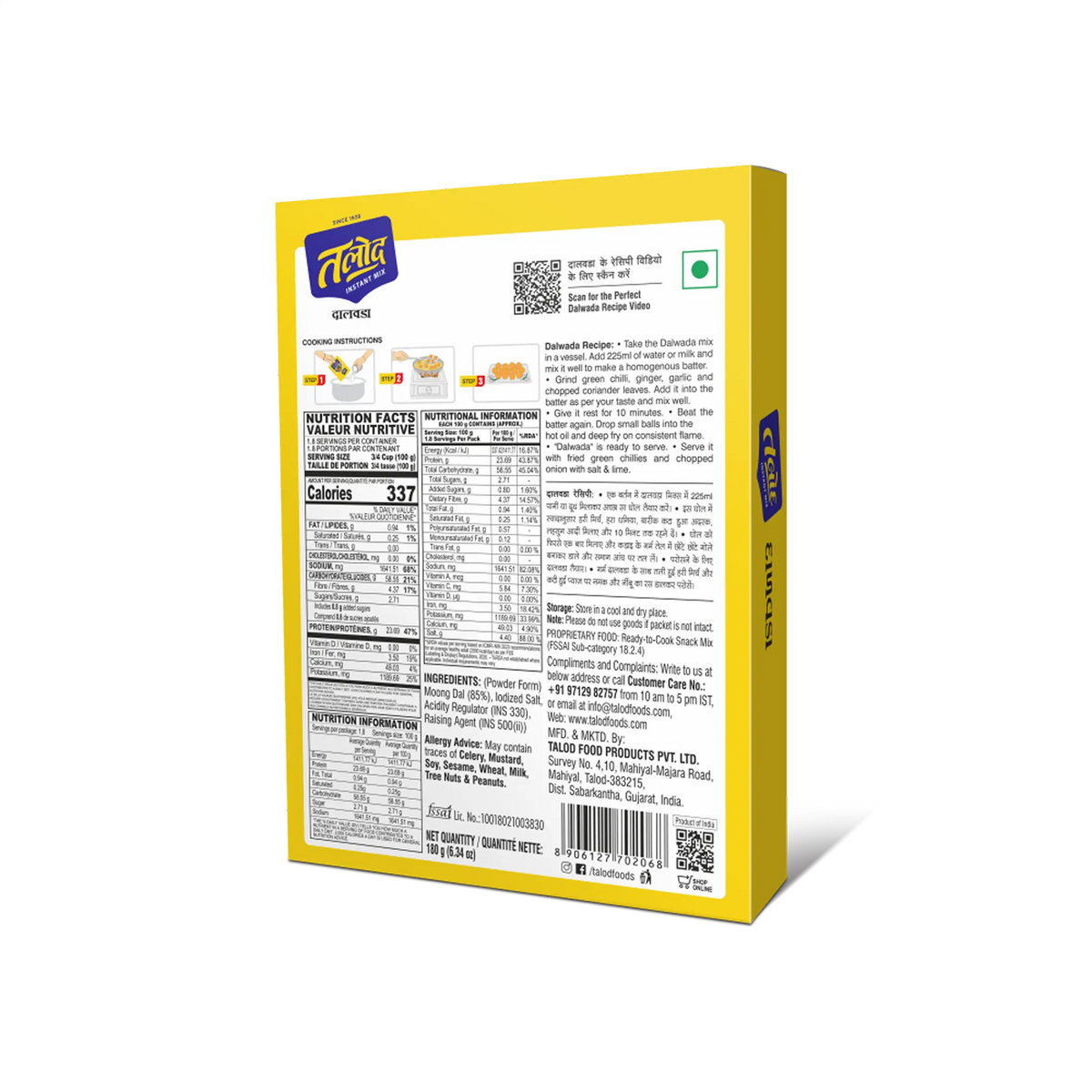 Dalwada Instant Mix Flour – Healthy &amp; Tasty, Makes 21 Servings, 180g