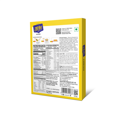 Dalwada Instant Mix Flour – Healthy &amp; Tasty, Makes 21 Servings, 180g