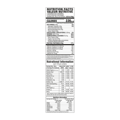 Dry Garlic Khichiya 200 g