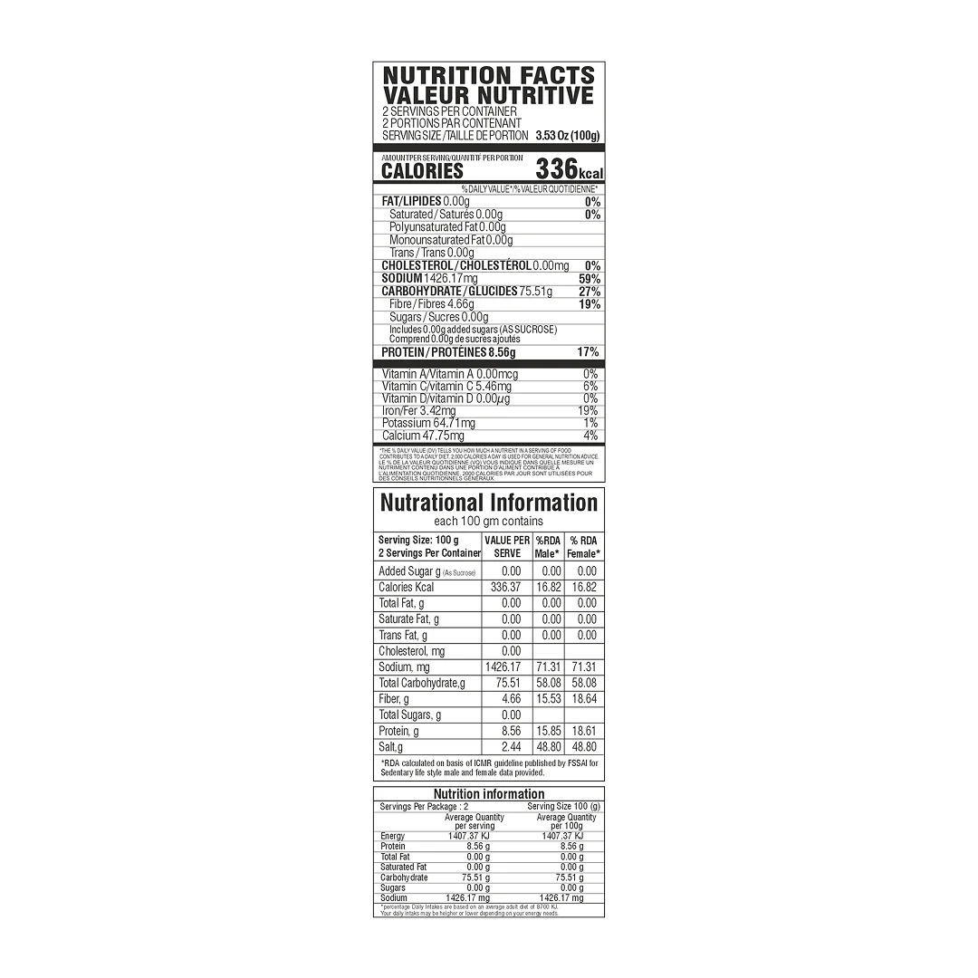 Dry Garlic Khichiya 200 g