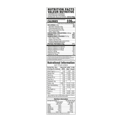 Dry Garlic Khichiya 200 g