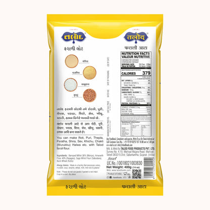 Instant Mix Farali Atta 400g