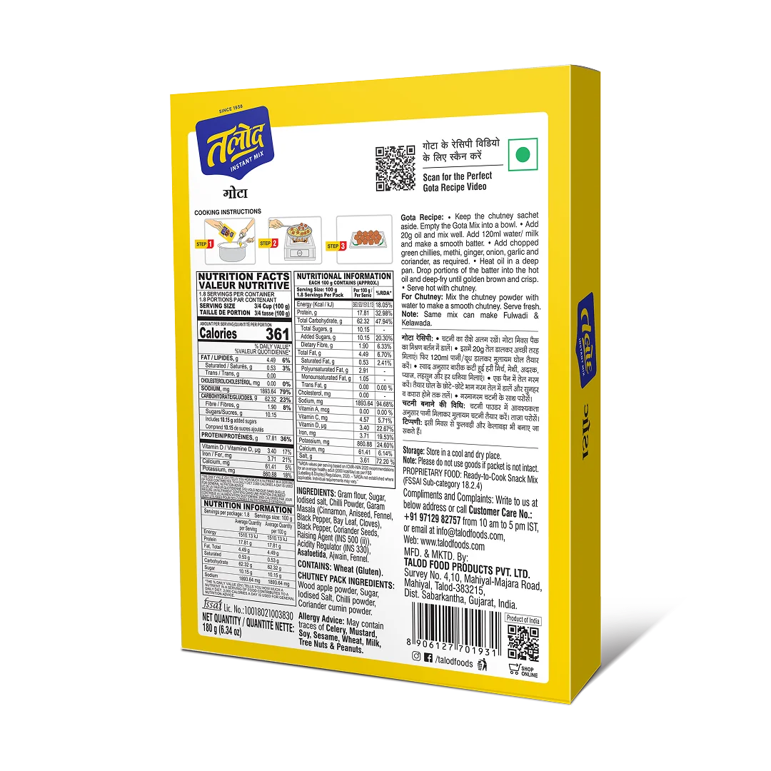 Gota Instant Mix Flour - Healthy &amp; Tasty, Make 21 Servings, 180g