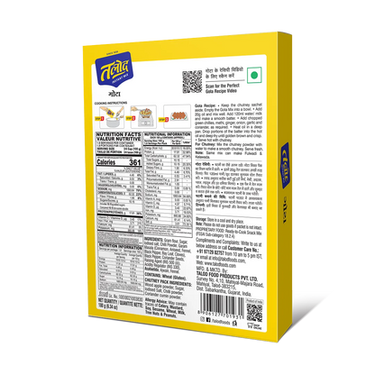Gota Instant Mix Flour - Healthy &amp; Tasty, Make 21 Servings, 180g
