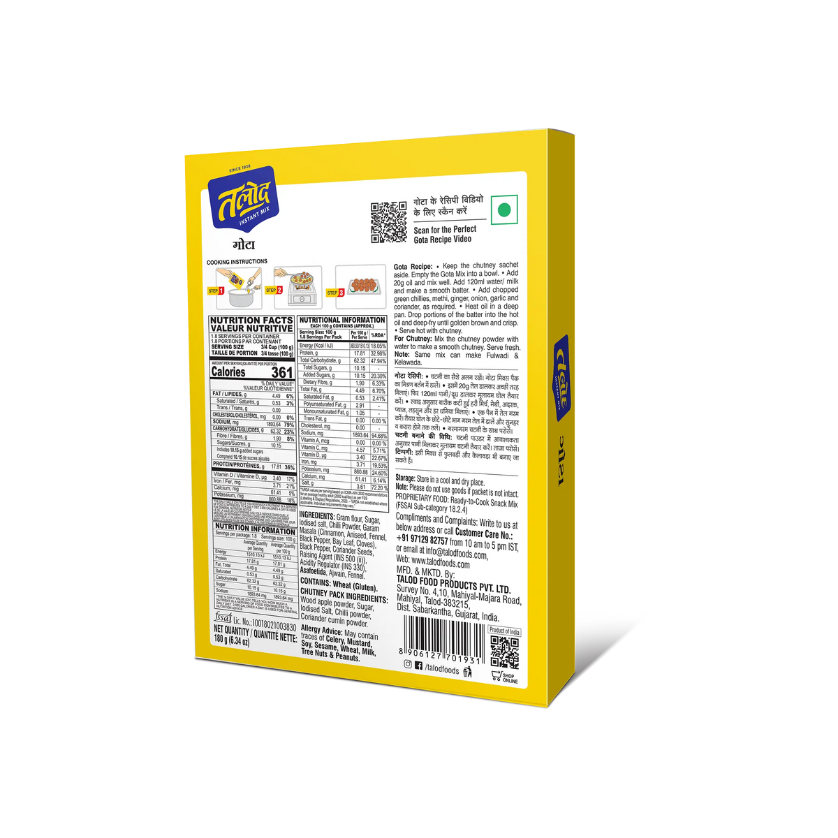 Gota Instant Mix Flour - Healthy &amp; Tasty, Make 21 Servings, 180g