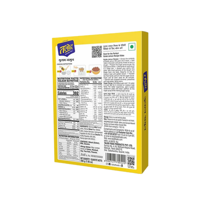 Gulab Jamun Flour Instant Mix– Healthy &amp; Tasty, Makes 40 Servings, 180g
