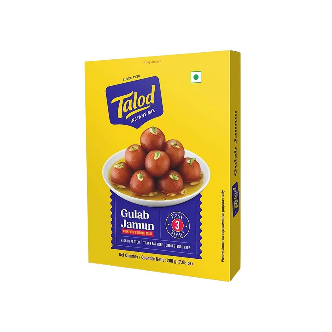 Gulab Jamun Flour Instant Mix– Healthy &amp; Tasty, Makes 40 Servings, 180g