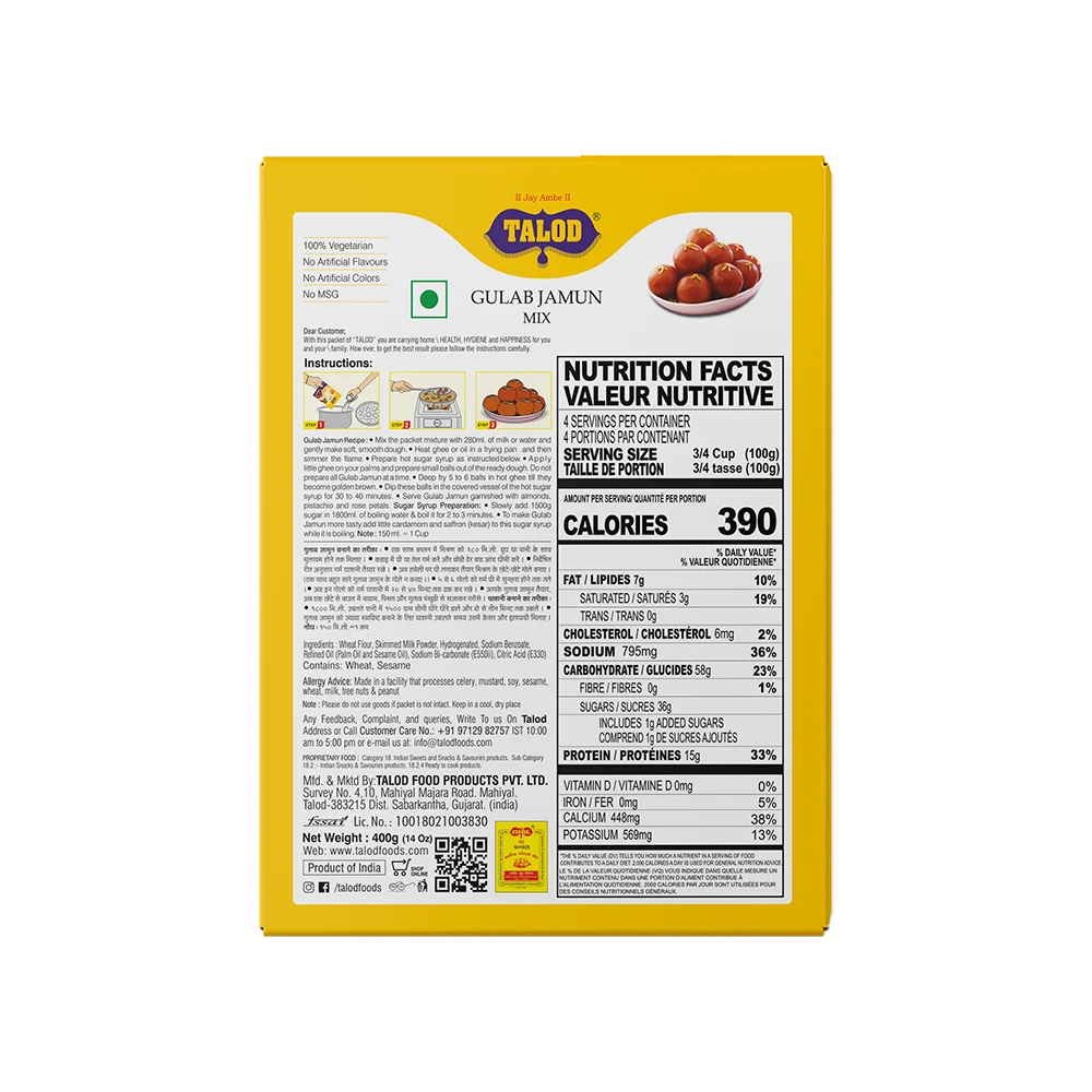 Gulab Jamun Flour – Healthy &amp; Tasty, Makes 400g