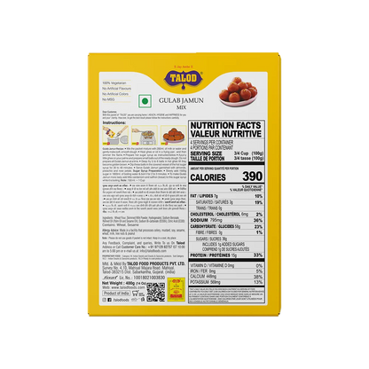 Gulab Jamun Flour Instant Mix – Healthy &amp; Tasty, Makes 400g