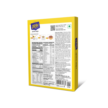 Gulab Jamun Flour Instant Mix – Healthy &amp; Tasty, Makes 400g
