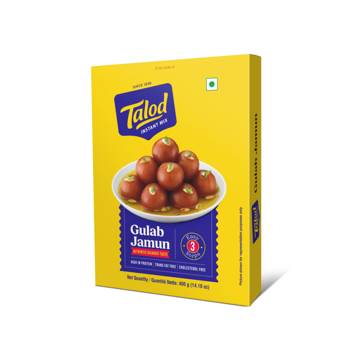 Gulab Jamun Flour Instant Mix – Healthy &amp; Tasty, Makes 400g