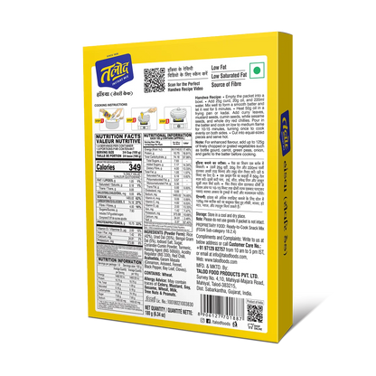 Handwa Instant Mix Flour-Healthy &amp; Tasty, Makes 6 Servings, 180g