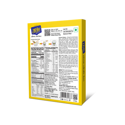 Handwa Instant Mix Flour-Healthy &amp; Tasty, Makes 6 Servings, 180g
