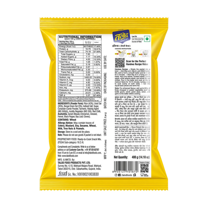 Handwa Instant Mix Flour-Healthy &amp; Tasty, Makes 400g