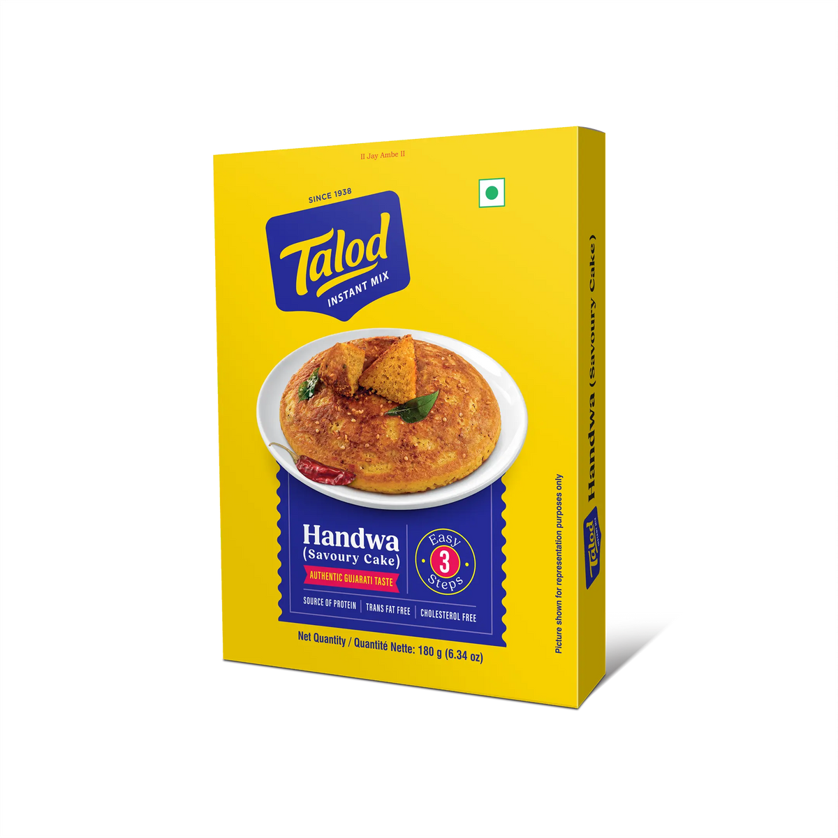 Handwa Instant Mix Flour-Healthy &amp; Tasty, Makes 6 Servings, 180g