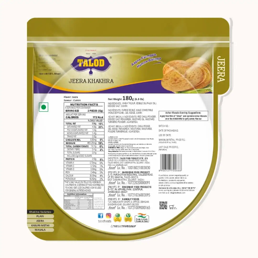 Jeera Khakhra – Healthy &amp; Tasty, 180g