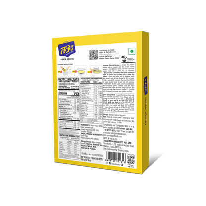 Khaman Dhokla Instant Mix Flour - Healthy &amp; Tasty, Makes 400g