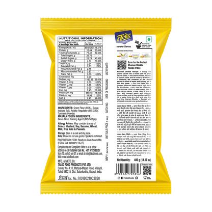 Khaman Dhokla Instant Mix Flour - Healthy &amp; Tasty, Makes 400g