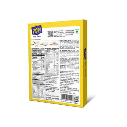 Khatta Dhokla Instant Mix Flour - Healthy &amp; Tasty, Makes 400g