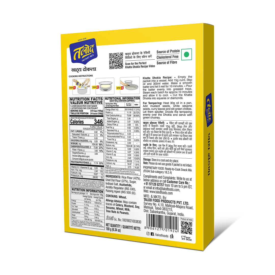 Khatta Dhokla Instant Mix Flour - Healthy &amp; Tasty, Makes 40 Servings, 180g