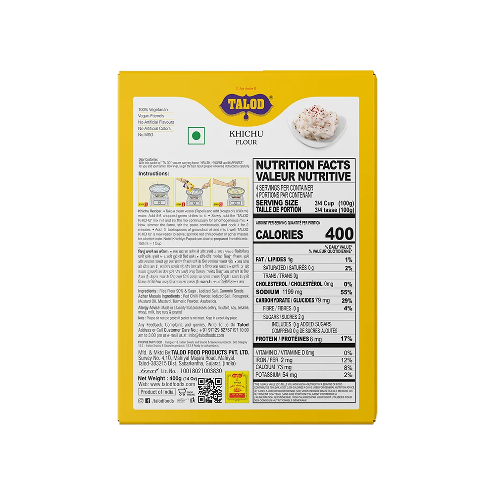 Khichu Flour – Healthy &amp; Tasty, Makes 400g