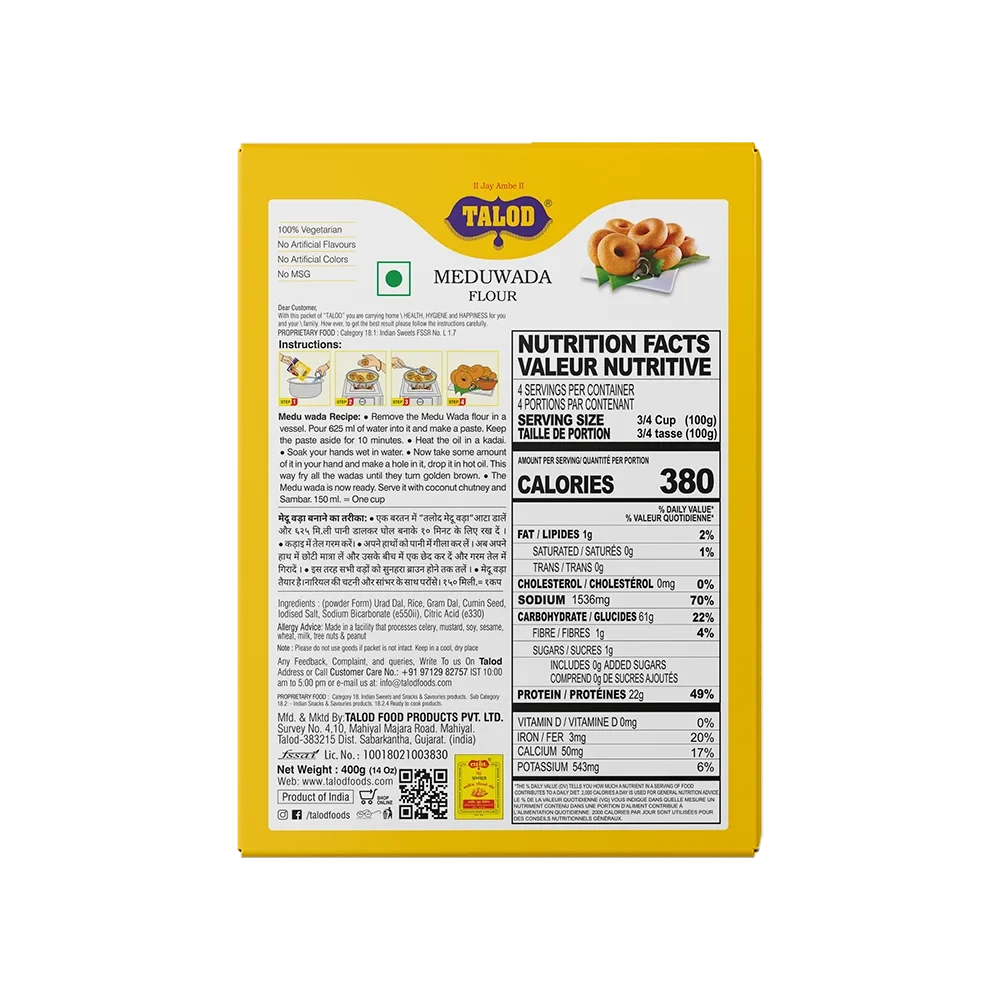 Medu Vada Instant Mix Flour – Healthy &amp; Tasty, Makes 400g