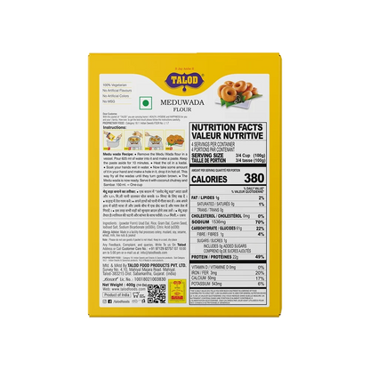 Medu Vada Instant Mix Flour – Healthy &amp; Tasty, Makes 400g