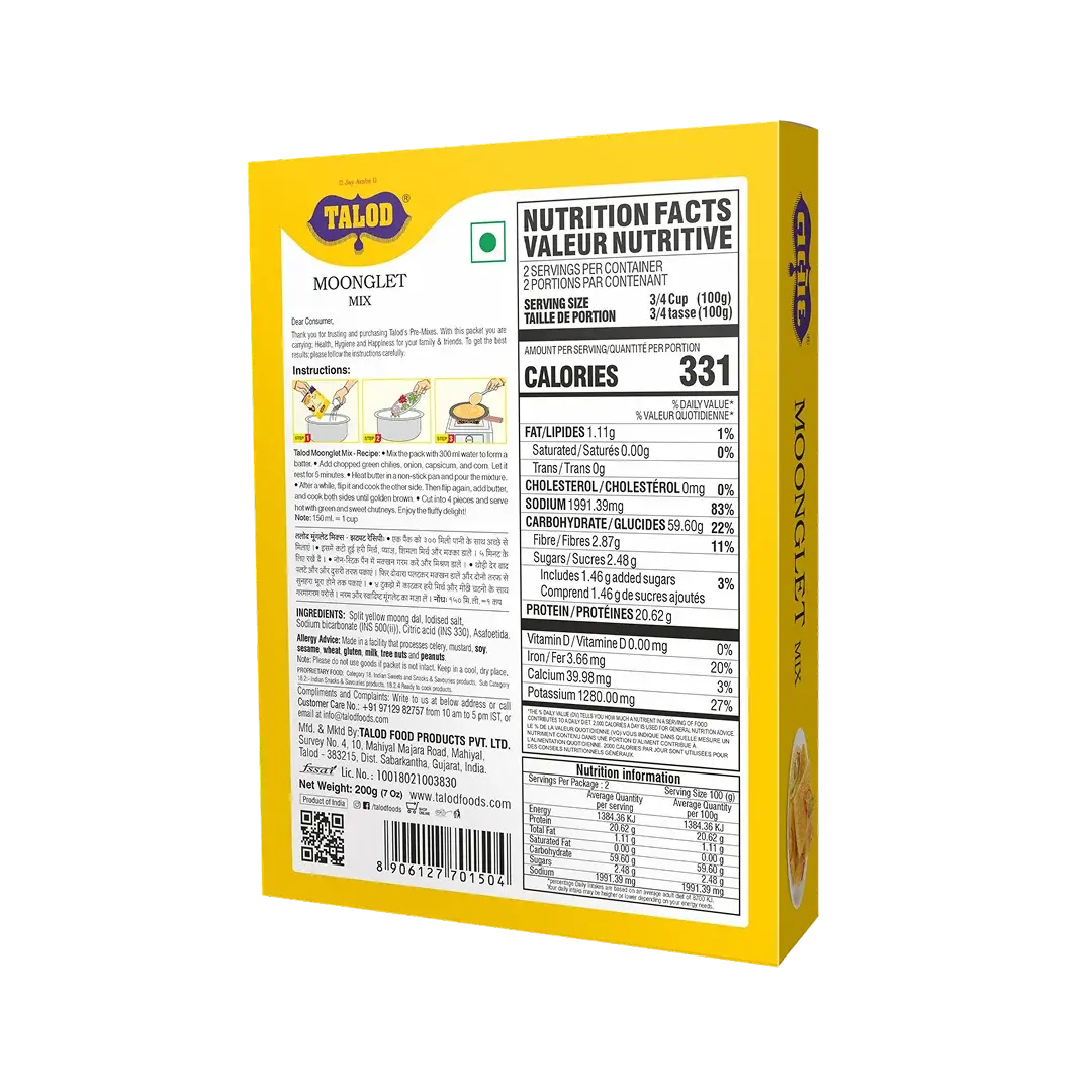 Moonglet Flour 200 gm