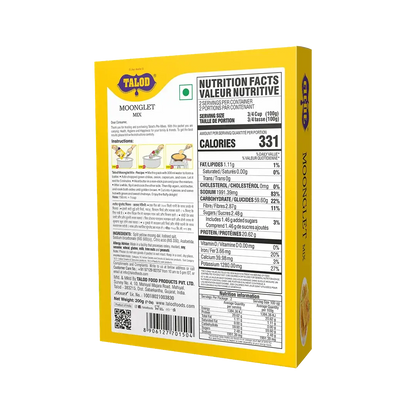 Moonglet Flour 200 gm