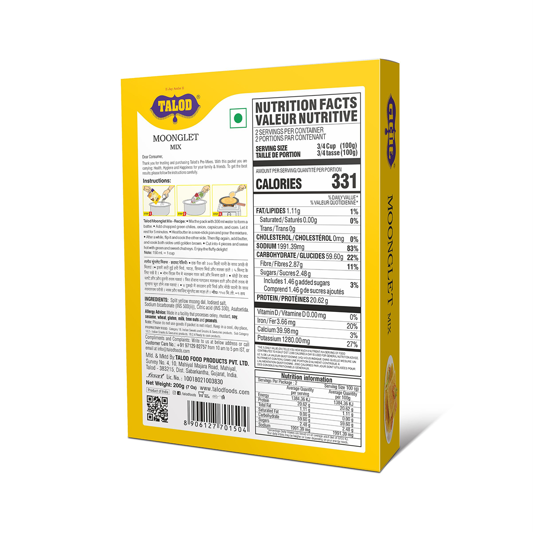 Moonglet Flour 200 gm