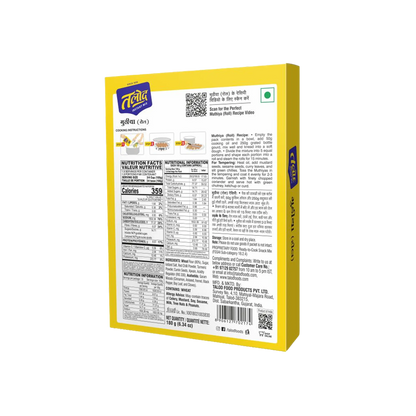 Muthiya Instant Mix Flour – Healthy &amp; Tasty, Makes 45 Servings, 180g