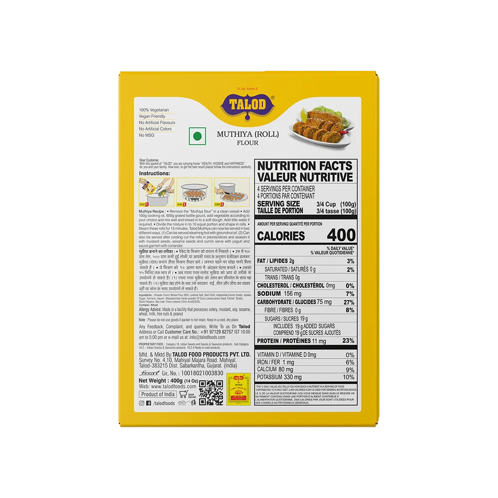 Muthiya Instant Mix Flour – Healthy &amp; Tasty, Makes 400g