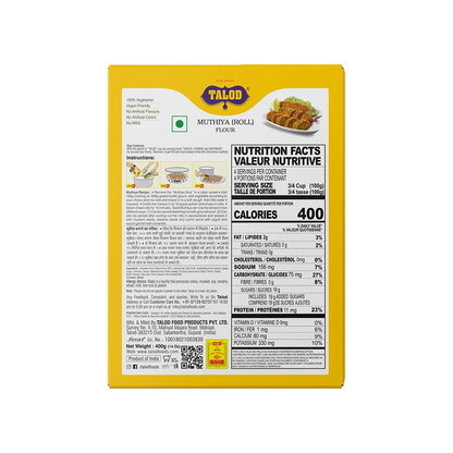 Muthiya Instant Mix Flour – Healthy &amp; Tasty, Makes 400g