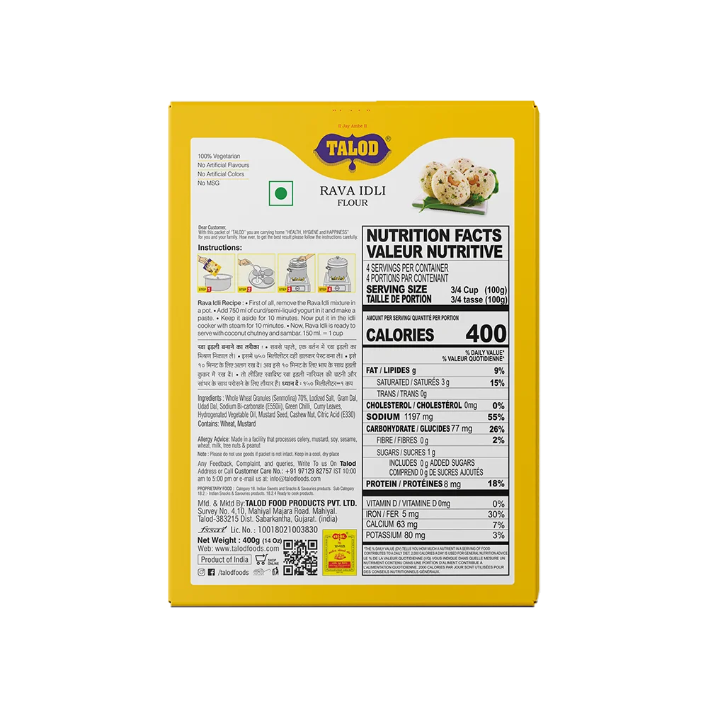 Rava Idli Instant Mix Flour – Healthy &amp; Tasty, Makes 400g