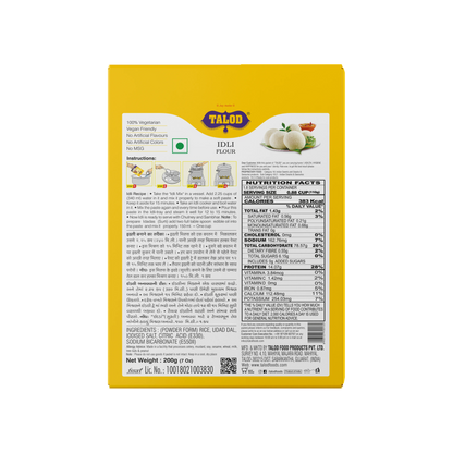 Rice Idli Instant Mix Flour – Healthy &amp; Tasty, Makes 15 Servings, 200g