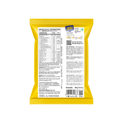 Rice Idli Instant Mix Flour – Healthy &amp; Tasty, Makes 400g