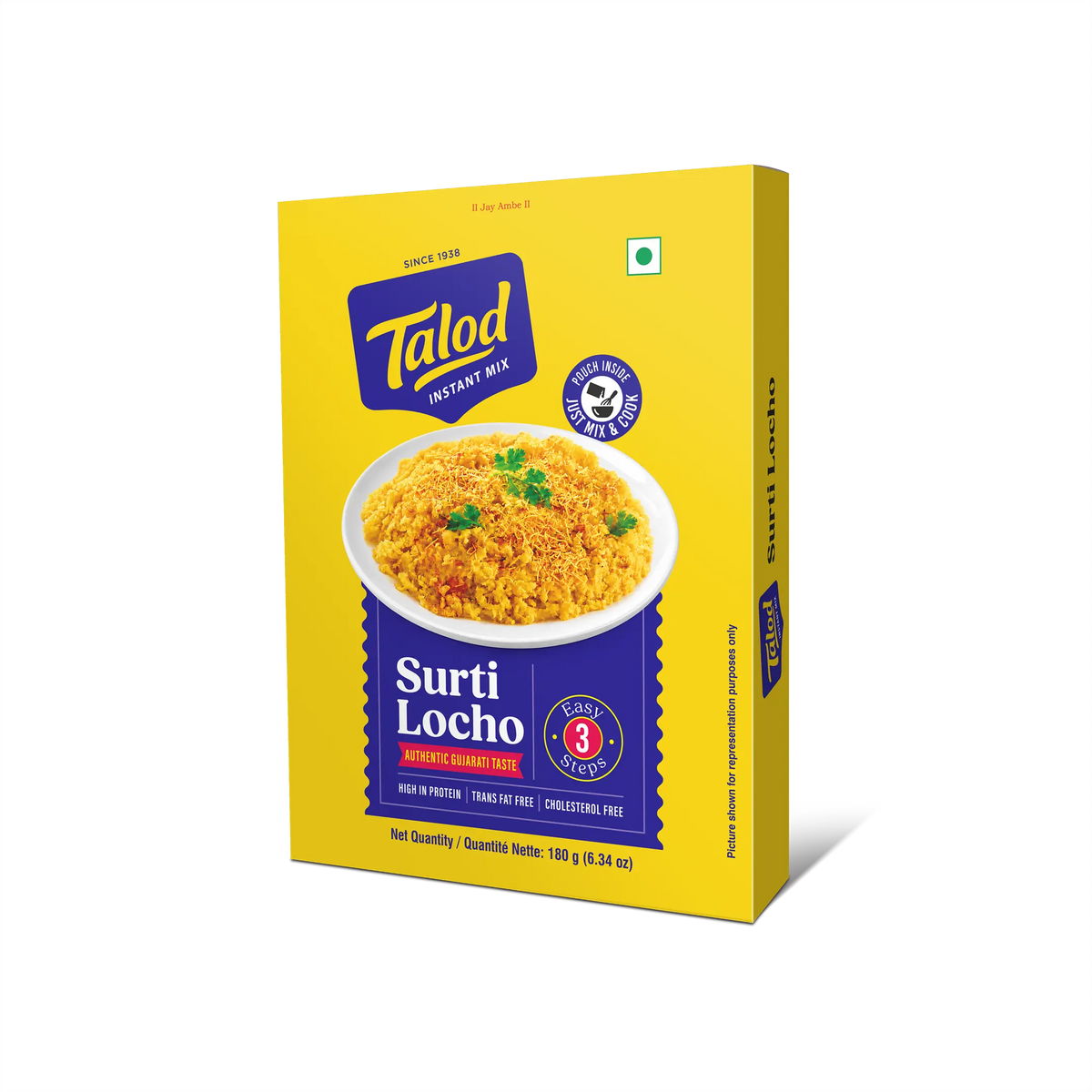 Surti Locho Instant Mix – Healthy &amp; Tasty, 180g