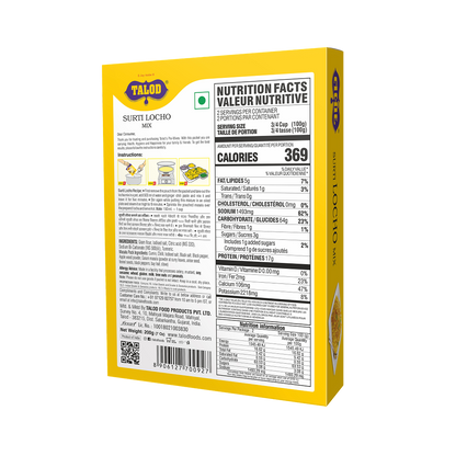 Surti Locho Instant Mix – Healthy &amp; Tasty, 200g