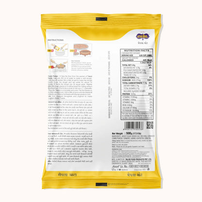 Thepla Flour – Healthy &amp; Tasty, Makes 30 Servings, 500g