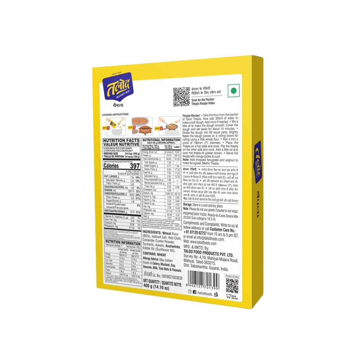 Thepla Instant Mix Flour – Healthy &amp; Tasty, Makes 400g