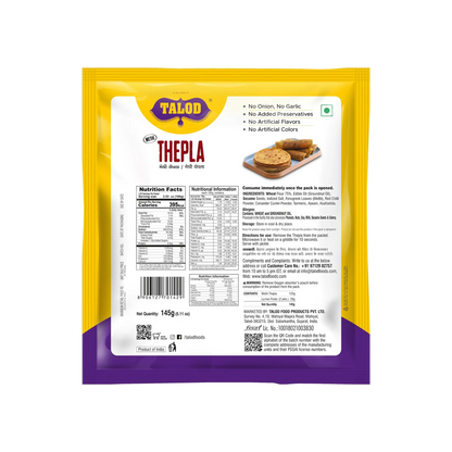 Thepla Ready to Eat 145 g